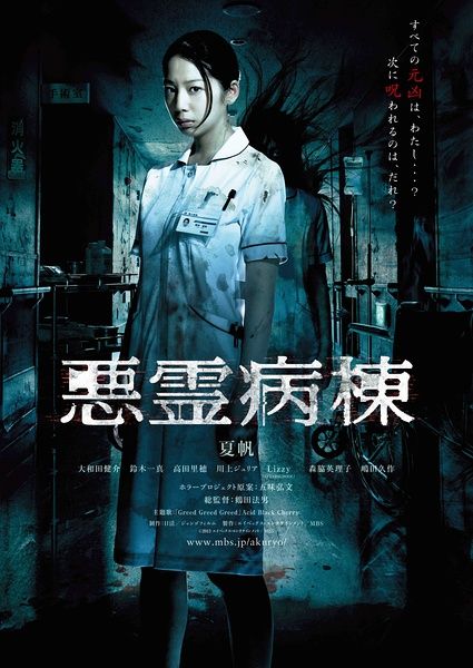得克萨斯州立大学学历认证